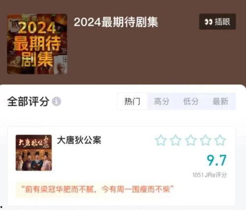 国产剧长视频在线播放网站,海量剧集，畅享影视盛宴