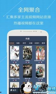 7m视频国产专区,7分钟带你领略国产视频的魅力