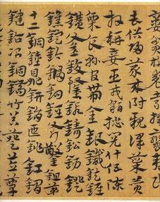 国产久章草福利视频免费,国产精品，免费畅享