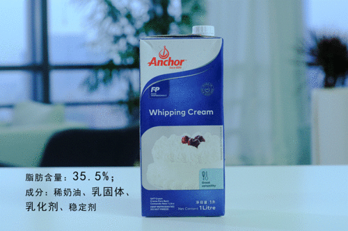 奶油国产评测最新视频大全,最新视频大全解析品质与口感