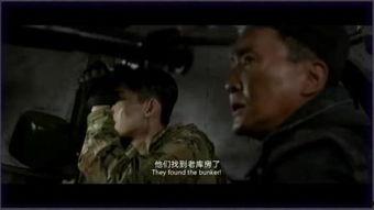 国产野战影院视频,激情燃烧的战场，视觉盛宴的视听之旅