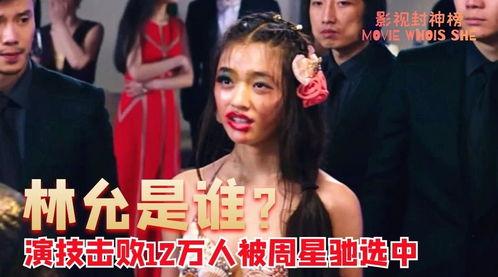 国产解说视频最新视频,最新精彩瞬间大盘点