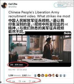 国产推特短视频