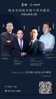 国产广告泪奔视频在线观看