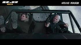 国产电影劫匪搞笑视频,笑料百出！国产电影劫匪搞笑片段大盘点