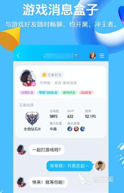 国产经典聊天视频下载