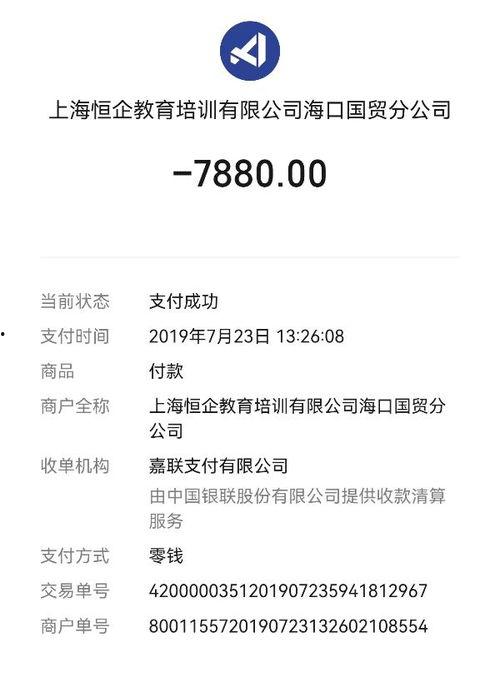 曰批完整视频国产