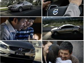 沃尔沃国产宣传片视频播放