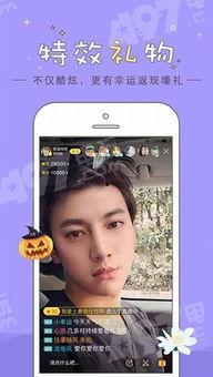 基zz视频国产免费观看,基zz视频带你畅享视听盛宴