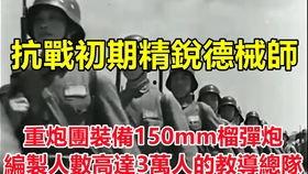 抗衰视频在线观看国产片