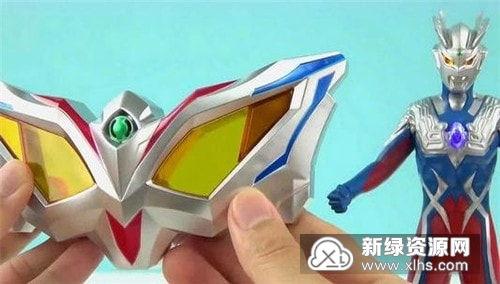 国产赛罗眼镜玩具视频