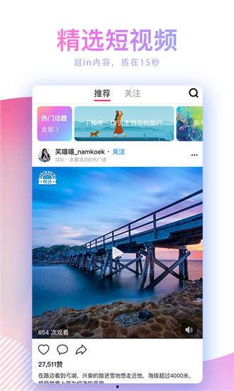 国产亚洲视频字幕在线,解锁视听盛宴的多元视角