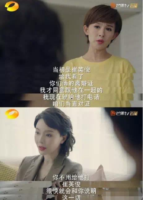 国产美女同性互插视频,情感纠葛引发热议